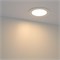 Светильник MS-EDGE-R120-6W Day4000 (WH, 115 deg, 230V) (Arlight, IP44 Металл, 3 года) 041903