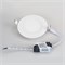 Светильник MS-EDGE-R120-6W Day4000 (WH, 115 deg, 230V) (Arlight, IP44 Металл, 3 года) 041903
