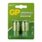 Батарейки GP Greencell GP14G-2CR2 R14 BL2(в упаковке 20шт) 16712