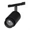 Светильник MAG-MICROCOSM-SPOT-ZOOM-R47-9W Day4000 (BK, 15-55 deg, 24V) (Arlight, IP20 Металл, 5 лет) 050988
