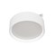 Светильник MAG-MICROCOSM-RONDO-R105-10W Day4000 (WH, 90 deg, 24V) (Arlight, IP20 Металл, 5 лет) 051823