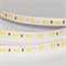 Лента герметичная RTW-SE-A140-10mm 24V Day-MIX (14.4 W/m, IP65, 2835, 5m) (Arlight, Изменяемая ЦТ) 058981