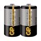 Батарейки GP Supercell 14S/R14 SR2(в упаковке 24шт) 01171-2