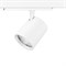 Светильник VANS 35/932 CLEAR WHITE 15гр. 950mA 107VSTA белый - трековый светодиодный светильник 2009970558588