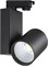 Светильник  трековый светодиодный  FLASH 40/830 38гр. PRO-0440, черный  TL-ET-G06040BW-38-4