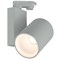 FLASH 40/935 38гр. PRO-0440, серый - трековый светодиодный светильник TL-20000030015202