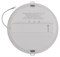 Светильник светодиод ECOCLASS DL 18W 840 WT IP44 190*42мм LEDV 4058075644274