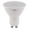 Лампочка светодиодная OSRAM LED Value PAR16, 400 лм, 5 Вт (замена 35Вт), 4000К (нейтральный белый свет). Цоколь GU10, упаковка 5 шт. 4058075584808