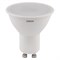 Лампочка светодиодная OSRAM LED Value PAR16, 480 лм, 6 Вт, 4000К (нейтральный белый свет), Цоколь GU10, 5 шт 4058075584921