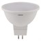 Лампочка светодиодная OSRAM LED Value MR16, 400лм, 5Вт, 4000К (нейтральный белый свет), Цоколь GU5.3, колба MR16, упаковка 5 шт 4058075585225