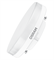 Лампочка светодиодная OSRAM LED Value GX53, 800лм, 10Вт, 6500К (холодный белый свет), Цоколь GX53, колба GX53, комплект 5 шт 4058075584204