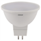 Лампа светодиодная LSMR16 50110 5W/865 230V 400lm GU5.3  (замена 50Вт) угол пучка 110°  матовое, пластик. OSRAM 4058075480520