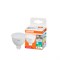 Лампа светодиодная Osram LS MR16 10W/865 12V FR GU5.3  4099854313622
