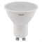 Лампа светодиодная OSRAM LED Star PAR16, 700лм, 7Вт, 6500К, холодный свет, GU10, софит, матовая 4058075481558