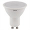 Лампа светодиодная OSRAM LED Value PAR16, 560лм, 7Вт, 6500К (холодный белый свет), Цоколь GU10, колба PAR16, софит 4058075581616