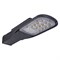 Светильник уличный ECO CLASS AREA 827 30W 3300Lm GR IP66 - консольный   уличный Осрам серый 4058075272408