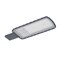 Светильник светодиодный консольный LEDVANCE URBAN LITE L 150W 865 IP65 GY 4058075678316