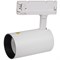 Трековый светильник TRACKSP VAL 3-PH 40W 935 230V WT RD трехфазный LEDVANCE 4099854370403