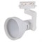 Трековый светильник ECO TRACKSP 1PH E27 WTCONE LEDV однофазный 4099854242274