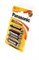 Батарейки Panasonic Alkaline Power LR6APB/4BP LR6 АА BL4 (блистер 4 шт) 08737Б - фото 20447