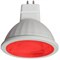 Лампа светодиодная Ecola GU5.3 MR16 color 9W Красный M2CR90ELT - фото 22339