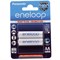 Аккумулятор Panasonic eneloop LR06 АА BK-3MCCE/2BE 1900mAh BL2 (блистер 2шт) 12263Б - фото 22512