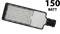 FL-LED Street-01 150W  Black  6500K   570*170*65мм D55 16400Лм   220-240В  (консольный светодиодный) 610454 - фото 23283
