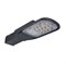 Светильник ECO CLASS AREA L 840  60W 7200LM GR -  LED   ДКУ-60Вт 4000К 7200Лм IP65 4058075272866 - фото 23524