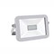 FL-LED Light-PAD   10W Plastic White  4500К  850Лм 10Вт  AC220-240В 108x80x25мм   113г - Прожектор 610966 - фото 24145