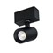 Светильник MAG-SPOT-45-R85-7W Warm3000 (BK, 24 deg, 24V) (arlight, IP20 Металл, 3 года) 026966 - фото 25667