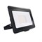 Прожектор LED BVP156 LED75/WW 100W 220-240V WB 8000lm 3000K 200x145x30 black -   PHILIPS(ДО-100Вт) 871951450026699 - фото 26011