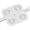Модуль герметичный CRAFT-2835-4-12V Cool 170deg (45x43mm, 1.6W, IP67) (Arlight, Закрытый) 028891 - фото 26066