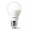 LED лампа ESSENTIAL LEDBulb   5-40W E27 4000K 220V A60 матов.  500lm -   PHILIPS 929001962687 - фото 26660