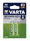 Аккумулятор VARTA POWER PHONE LR06/АА 1600mAh (блистер 2шт) 4008496330904 - фото 26785