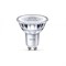Лампа Essential LED 4.6-50W GU10 865 36° 390lm PHILIPS - 871869656276501 - фото 26869