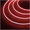 Гибкий неон ARL-MOONLIGHT-1004-SIDE 24V Red (arlight, 6.8 Вт/м, IP65) 031012 - фото 26897