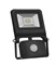 Прожектор FLOODLIGHT VALUE SENSOR 10 W   800lm 4000 K IP65 BK LEDVANCE - LED   с сенсором 4058075268685 - фото 27048