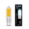Лампа Gauss G4 AC220-240V 5.5W 500lm 4100K стекло LED 1/10/200 107807205 - фото 27730