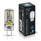 Лампа Gauss GY6.35 AC150-265V 3W 240lm 4100K силикон LED 1/20/200 107719203 - фото 27734