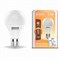 Лампа Gauss Smart Home A60 8,5W 806lm 2700К E27 диммируемая LED 1/10/40 1050112 - фото 27755
