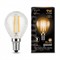 Лампа Gauss Filament Шар 9W 680lm 2700К Е14 LED 1/10/50 105801109 - фото 27925