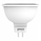 Лампа Gauss Basic MR16 6,5W 480lm 4100K GU5.3 LED 1/10/100 1013527 - фото 27932