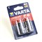 Батарейки VARTA LONGLIFE MAX POWER C бл. 2 - (блистер 2шт) 4008496545575 - фото 28442