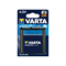 Батарейки VARTA LONGL. POWER 4,5V - (блистер 1шт) 4008496559947 - фото 28533