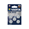 Батарейки литиевые VARTA ELECTRONICS CR 2025 (блистер 5шт) 4008496850891 - фото 28543