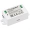 Блок питания ARV-SN24006-C (24V, 0.25A, 6W) (Arlight, IP20 Пластик, 3 года) 021591(1) - фото 28761