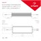 Блок питания ARPV-ST24300-A (24V, 12.5A, 300W) (ARL, IP67 Металл, 3 года) 023070 - фото 29913
