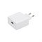 Адаптер Блок питания ARDV-24-5V-USB FAST (Quick Charge, 3A, 24W, White) (Arlight,  ) 023248 - фото 30344