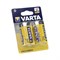 Батарейки VARTA SUPERLIFE R20 D BL2 Heavy Duty (блистер 2шт) 4008496556342 - фото 30423