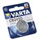 Батарейки литиевые VARTA ELECTRONICS CR2450 6450 BL1 (блистер 1шт) 4008496270972 - фото 30473